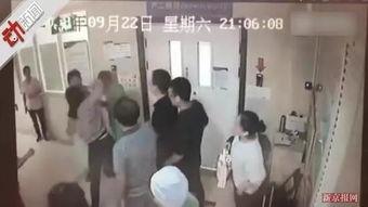 北大爆料医生视频,引发社会关注  第1张