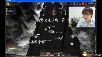 泰国网友爆料视频,揭秘神秘事件真相