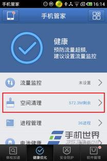 爆料转发的视频违法吗怎么处理,视频爆料转发违法判定及处理方法解析 第1张 爆料转发的视频违法吗怎么处理,视频爆料转发违法判定及处理方法解析 第1张