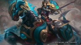 武圣皮肤爆料最新版下载,最新版下载，领略经典英雄风采