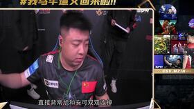 旭峰大哥爆料视频大全最新,揭秘热点事件背后的真相